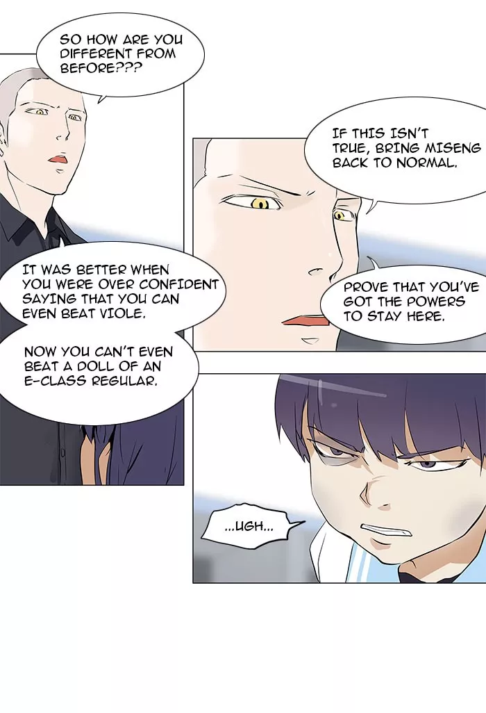 Tower of God, chapter 150, image 25