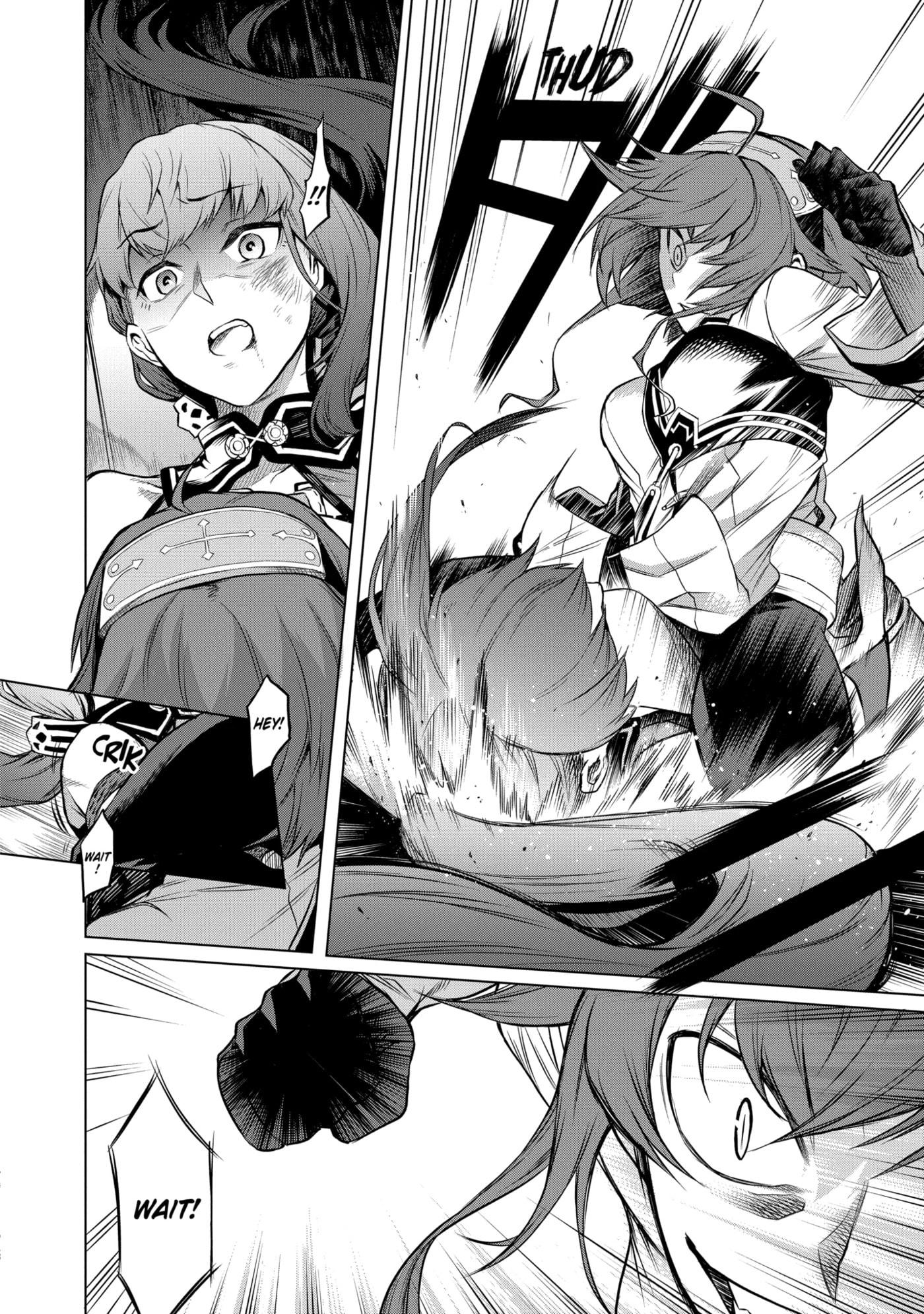 Mushoku Tensei: Eris wa Honki de Kiba o Togu, chapter 1.2, image 8