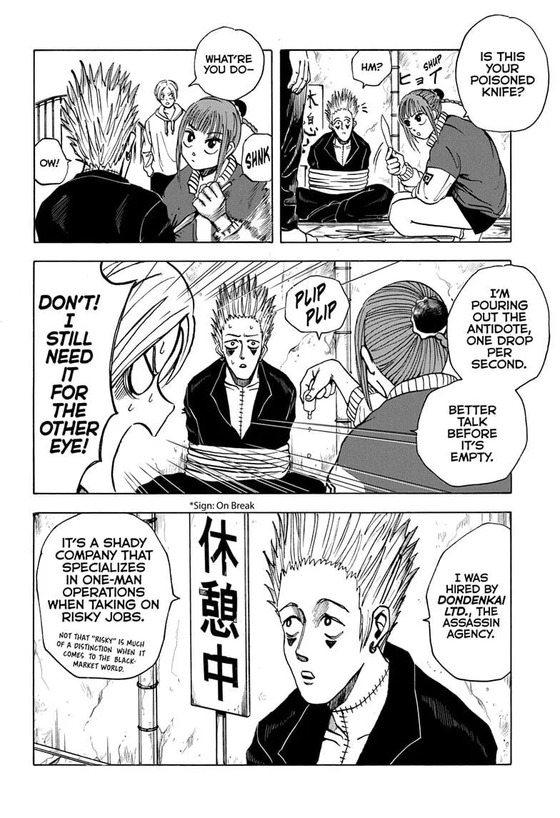 Sakamoto Days, chapter 9, image 2