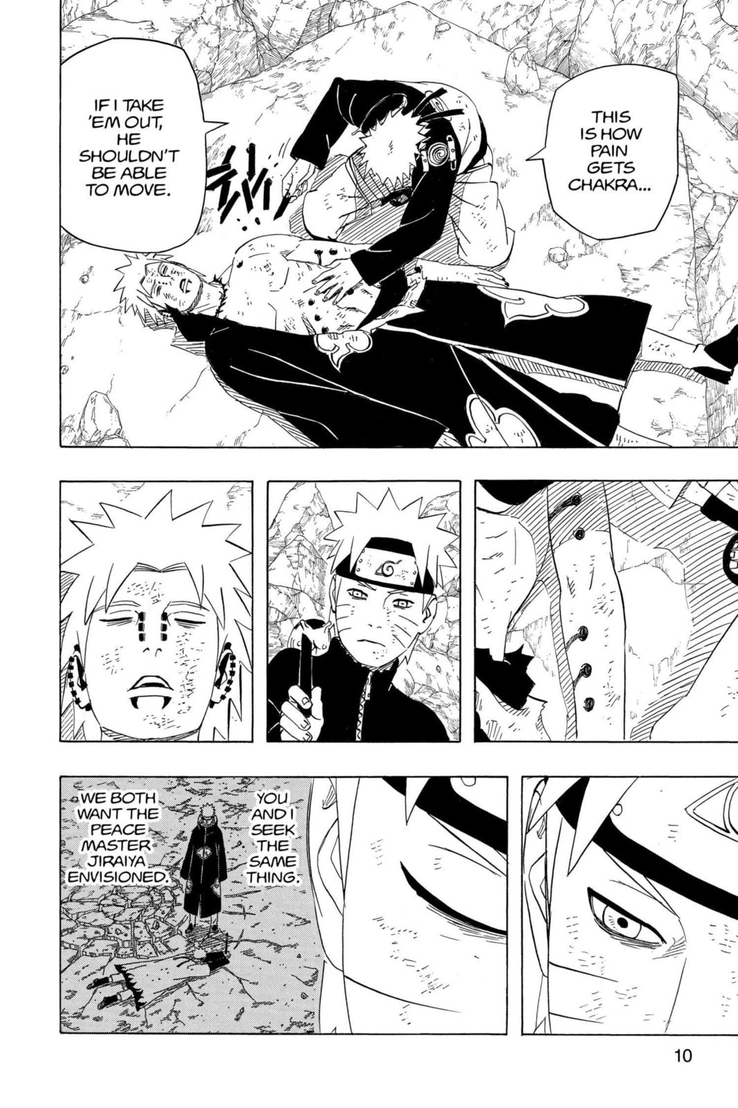 Naruto, chapter 443, image 4