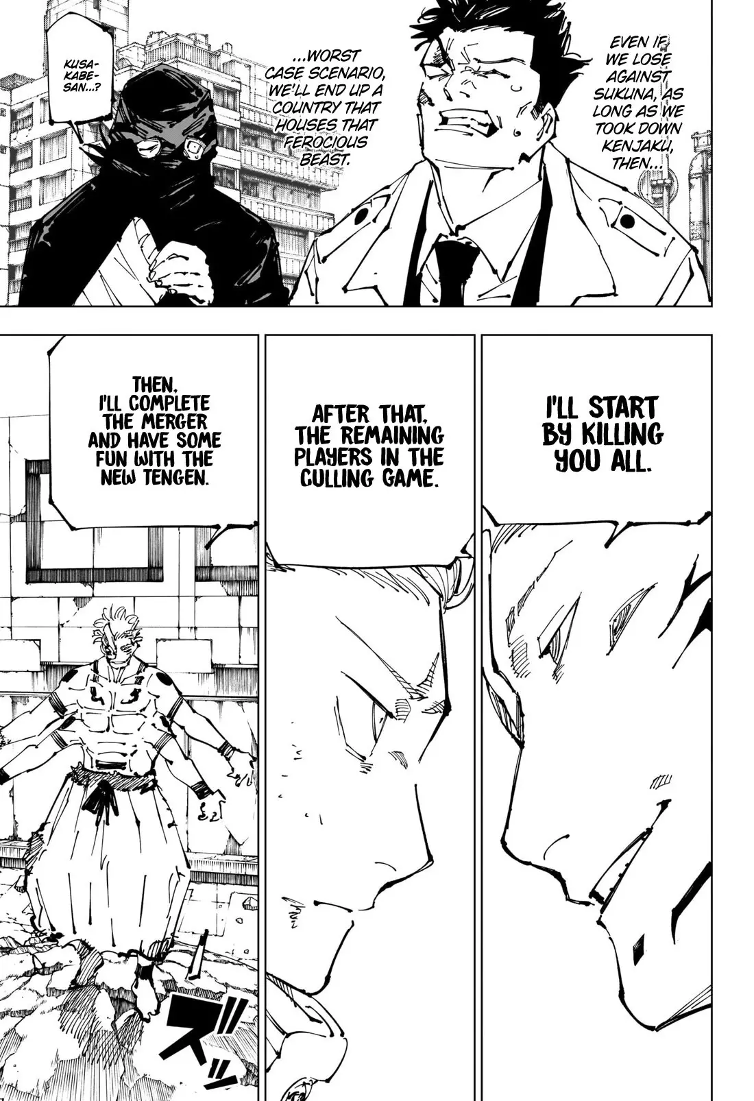 Jujutsu Kaisen, chapter 248, image 16