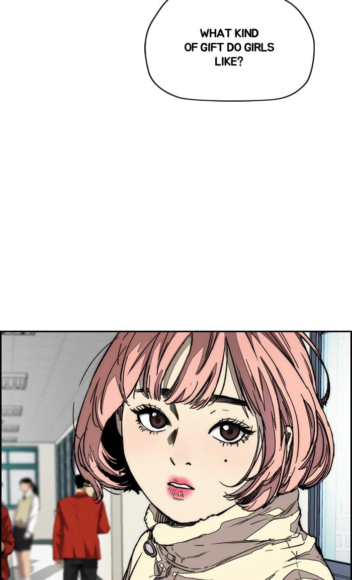 Wind Breaker, chapter 364, image 151