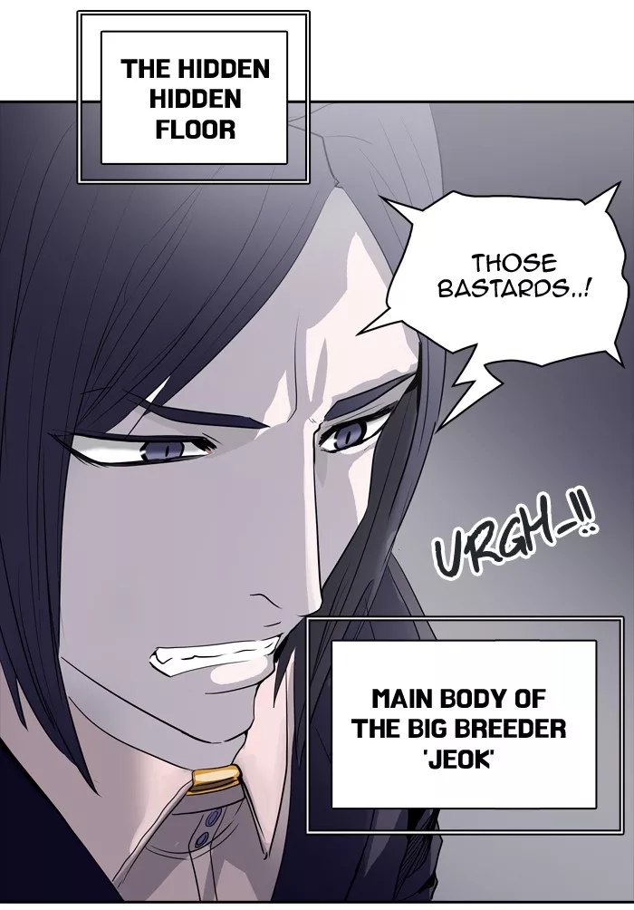 Tower of God, chapter 361, image 122