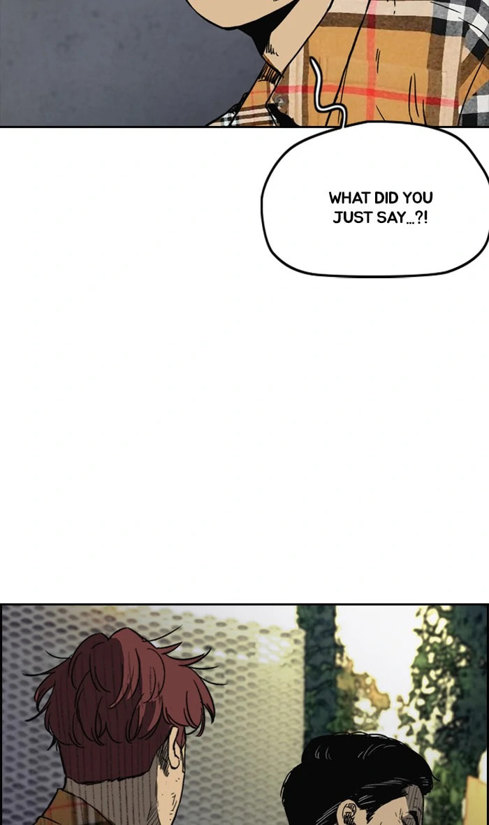 Wind Breaker, chapter 237, image 12