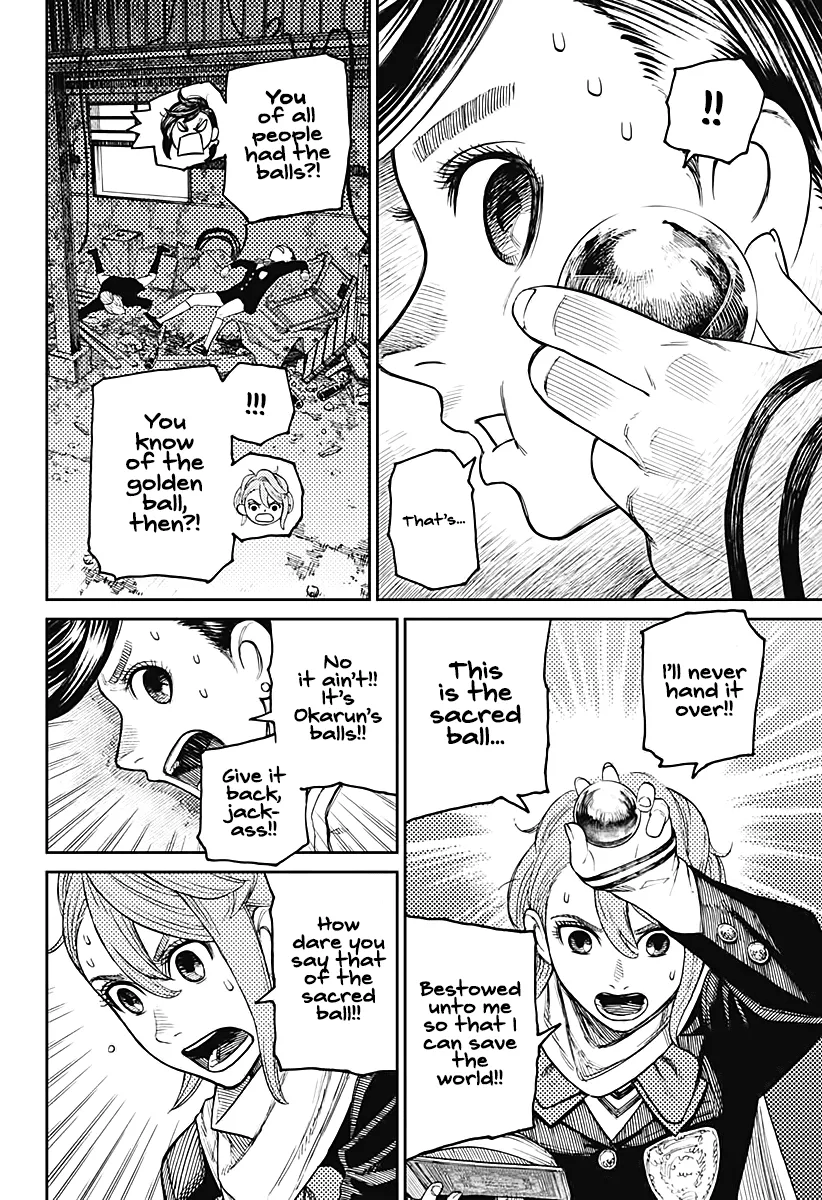 Dandadan, chapter 13, image 20