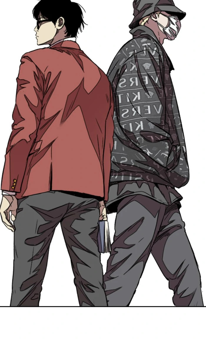 Wind Breaker, chapter 295, image 4
