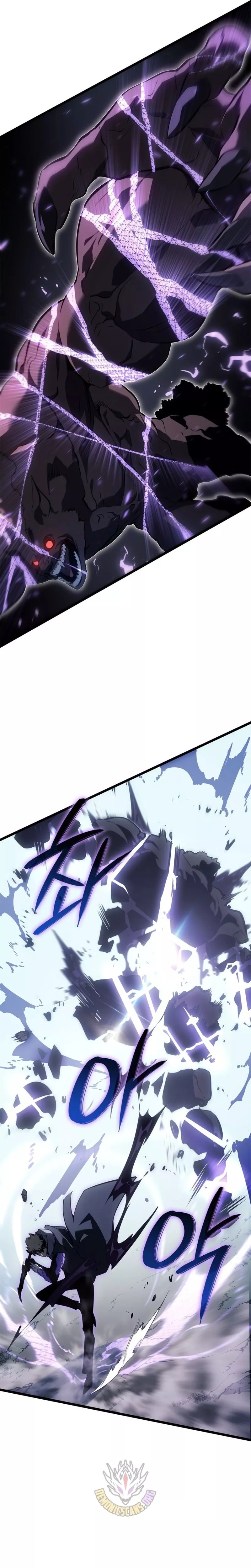 Solo Leveling: Ragnarok, chapter 61, image 11