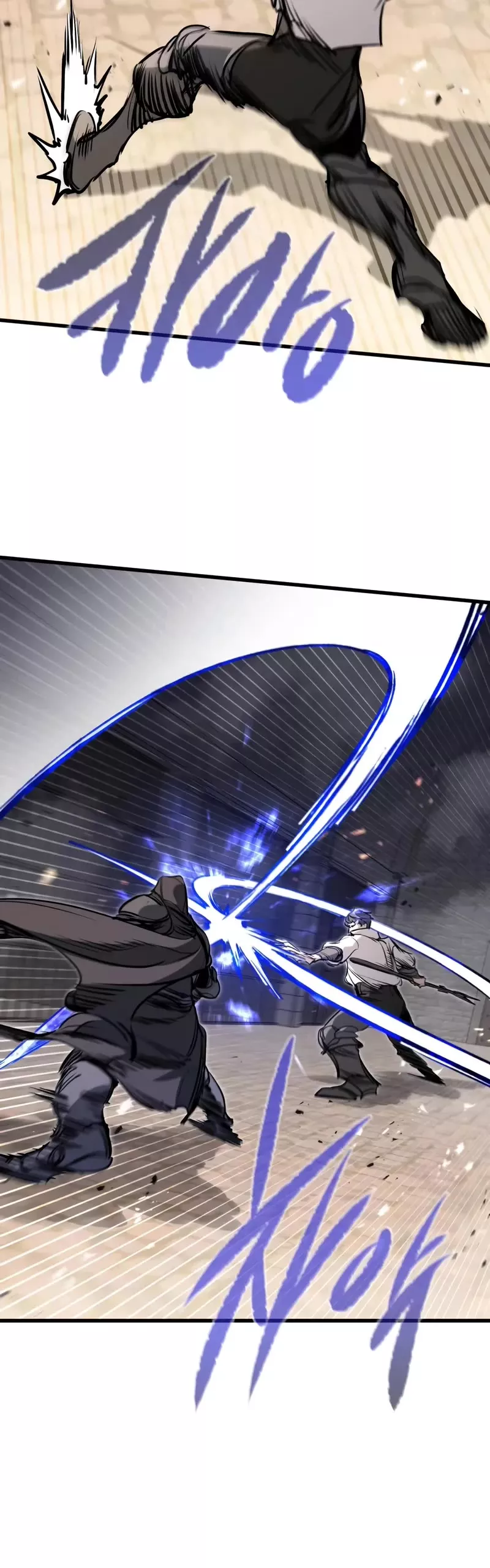 The Regressed Mercenary Has a Plan, chapter 63, image 36