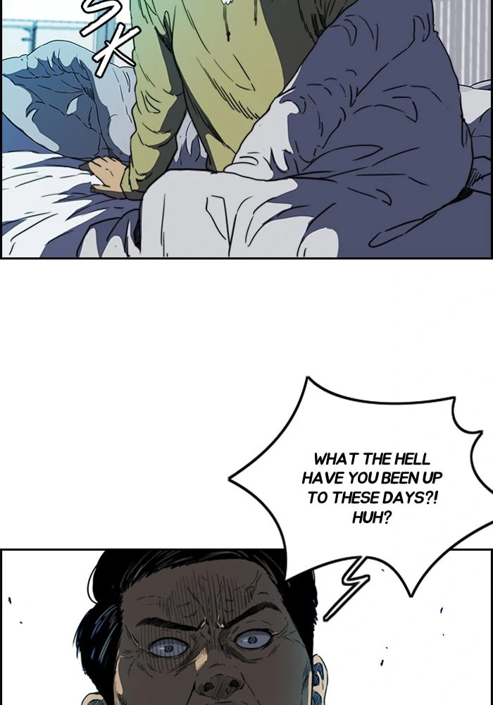 Wind Breaker, chapter 196, image 20