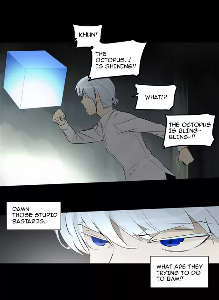 Tower of God, chapter 144, image 17