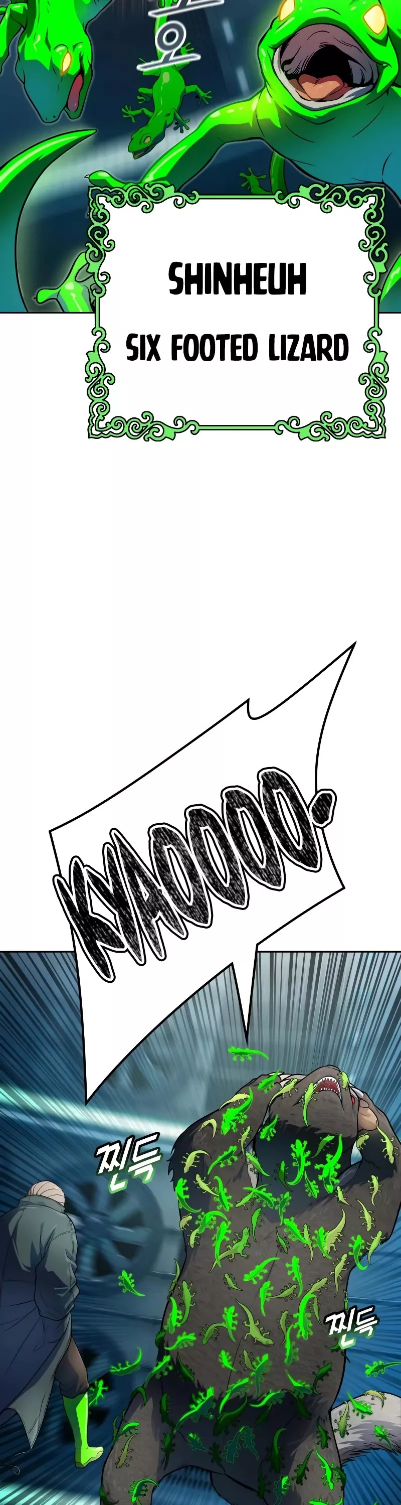 Tower of God, chapter 573, image 45