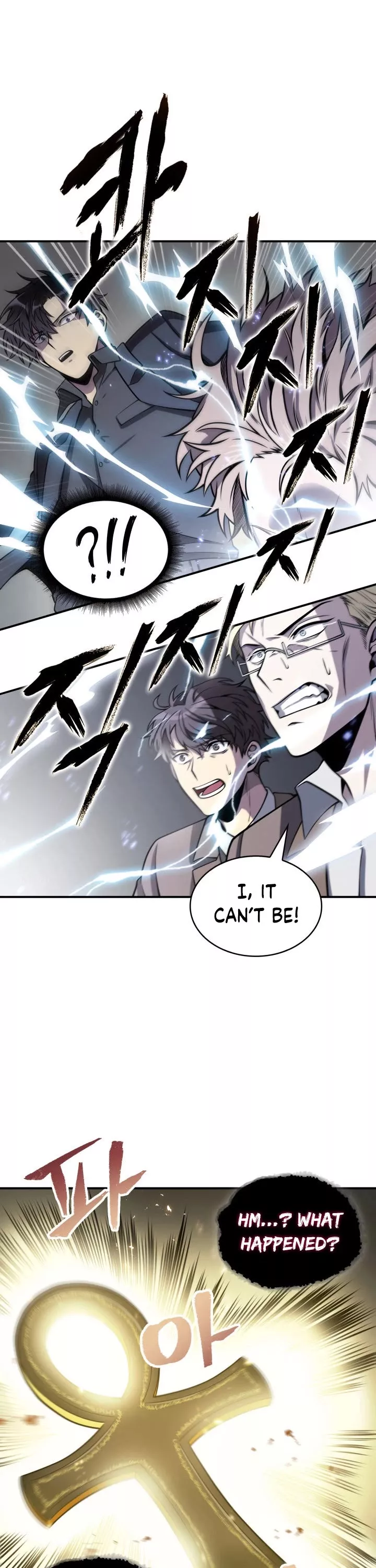 Tomb Raider King, chapter 148, image 24