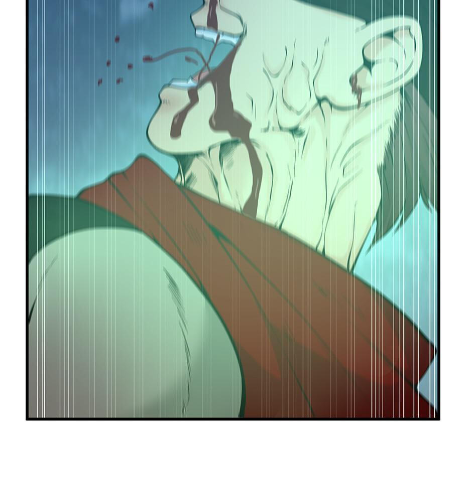 The Beginning After the End, chapter 125, image 154