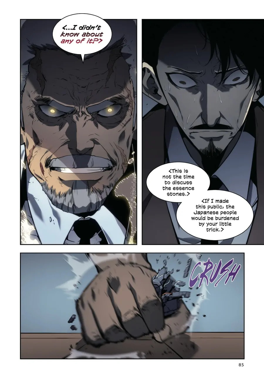 Solo Leveling, chapter 25, page 85