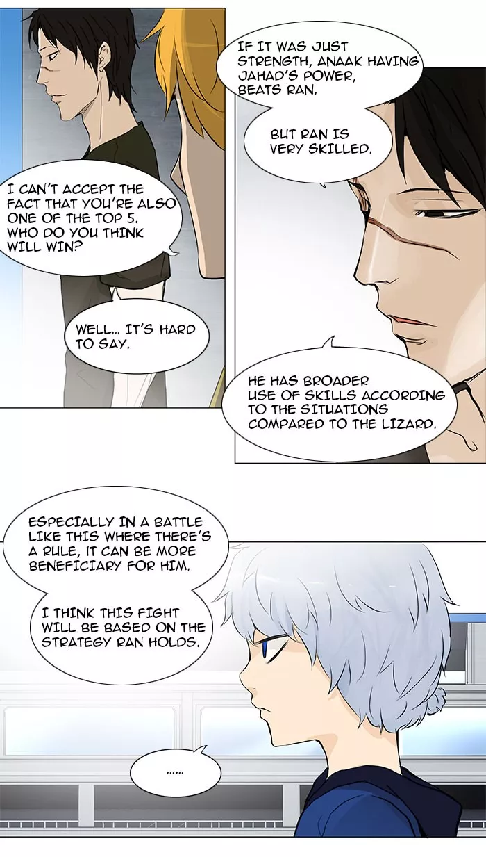 Tower of God, chapter 154, image 25