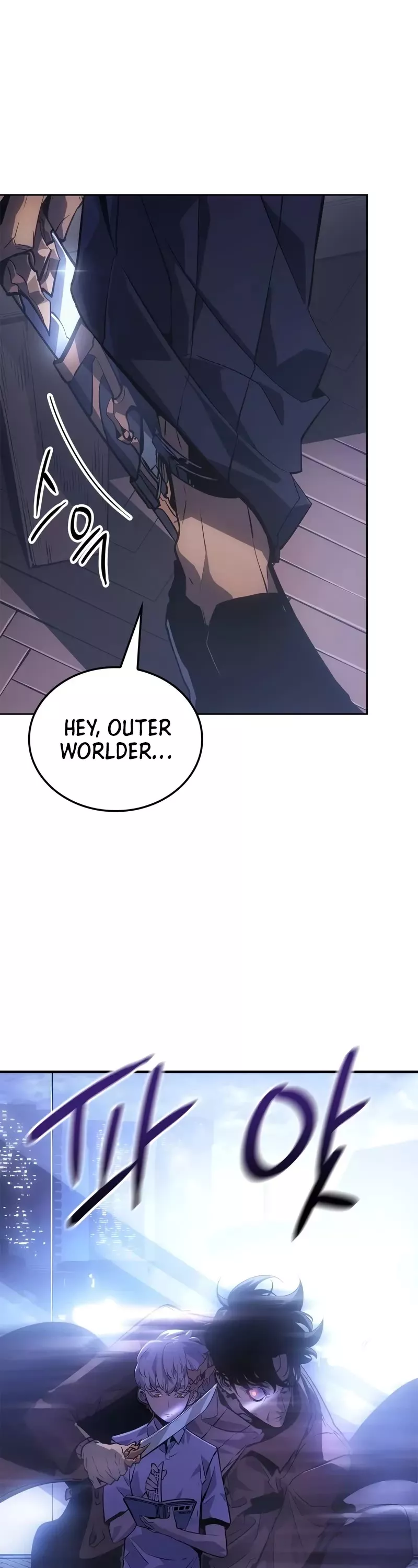 Solo Leveling: Ragnarok, chapter 23, image 29