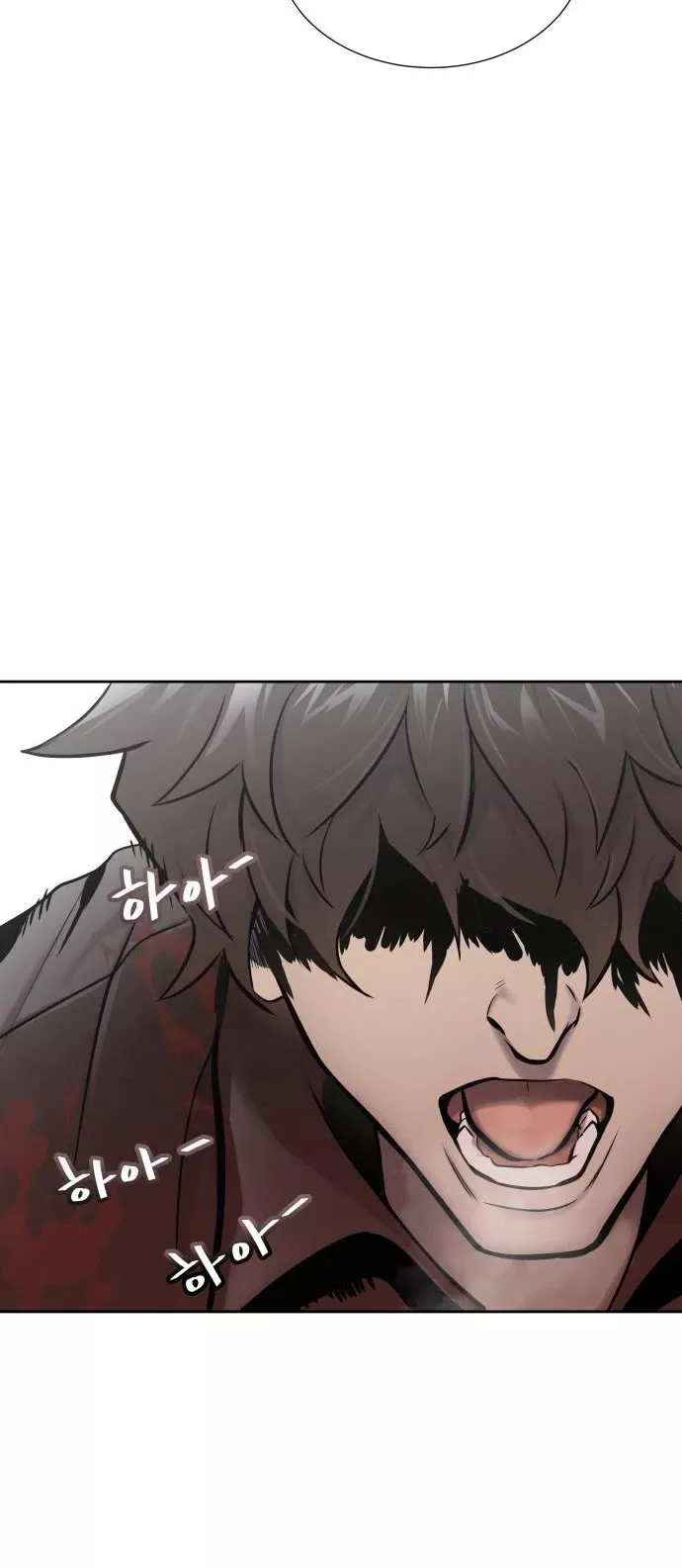 Tower of God, chapter 587, image 43