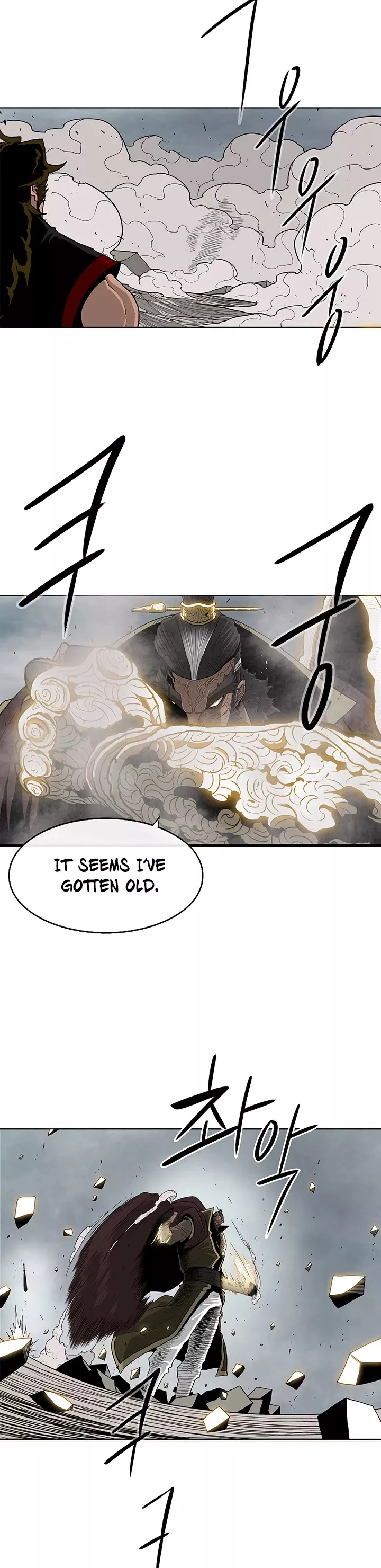 Legend of the Northern Blade, chapter 64, image 9