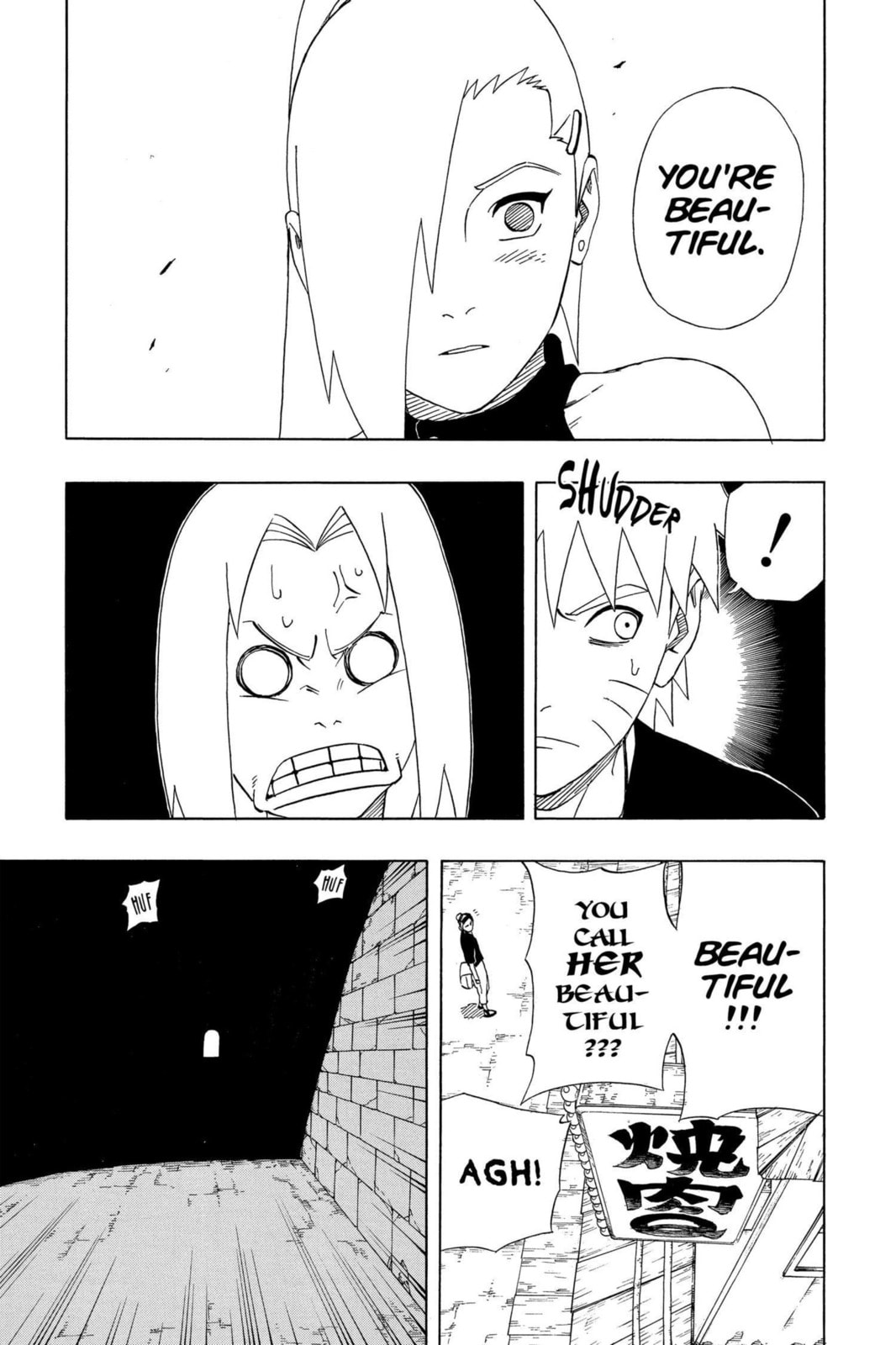 Naruto, chapter 312, image 13