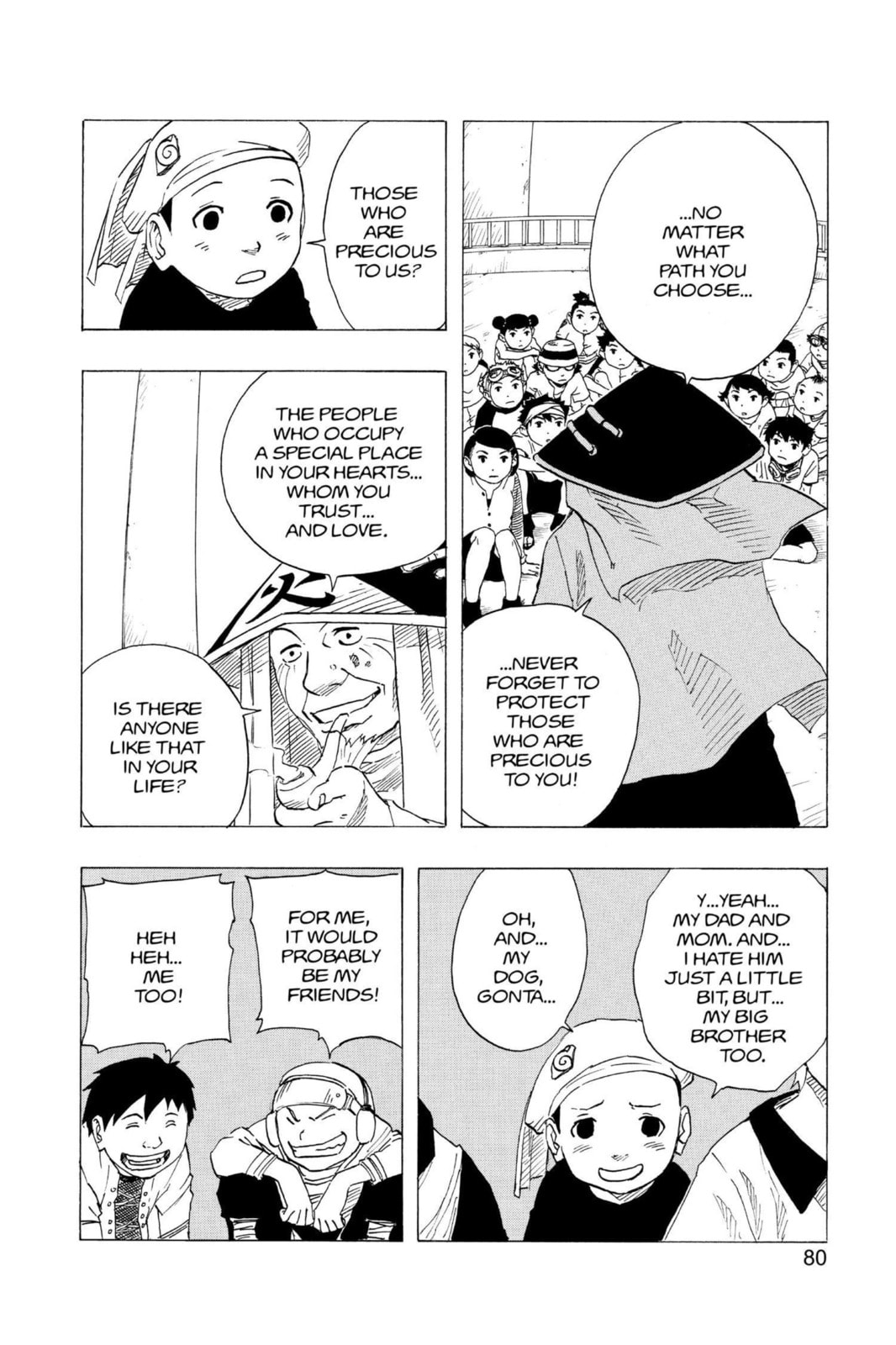 Naruto, chapter 94, image 14
