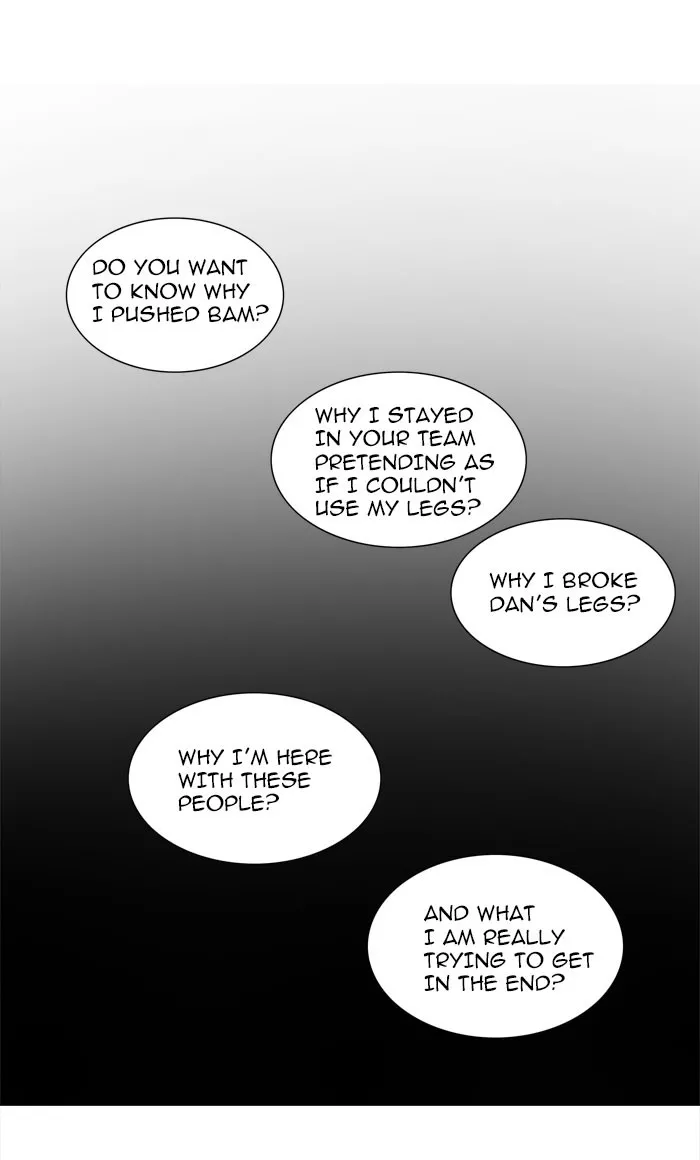 Tower of God, chapter 224, image 3