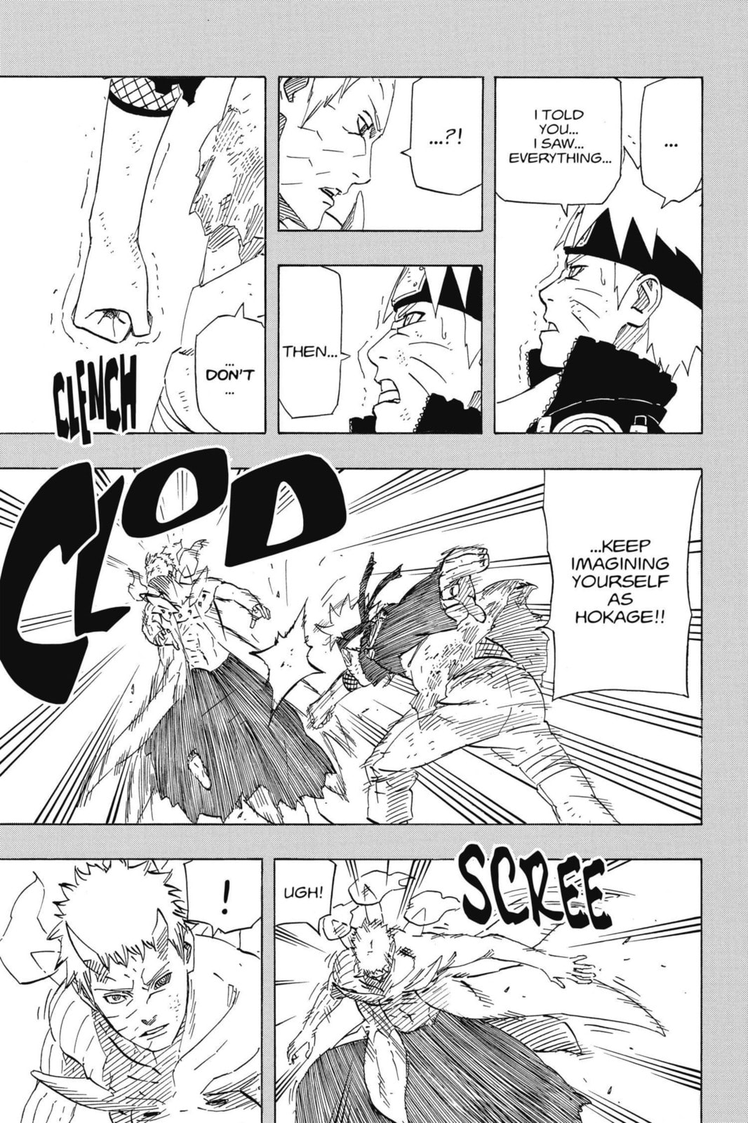 Naruto, chapter 654, image 3