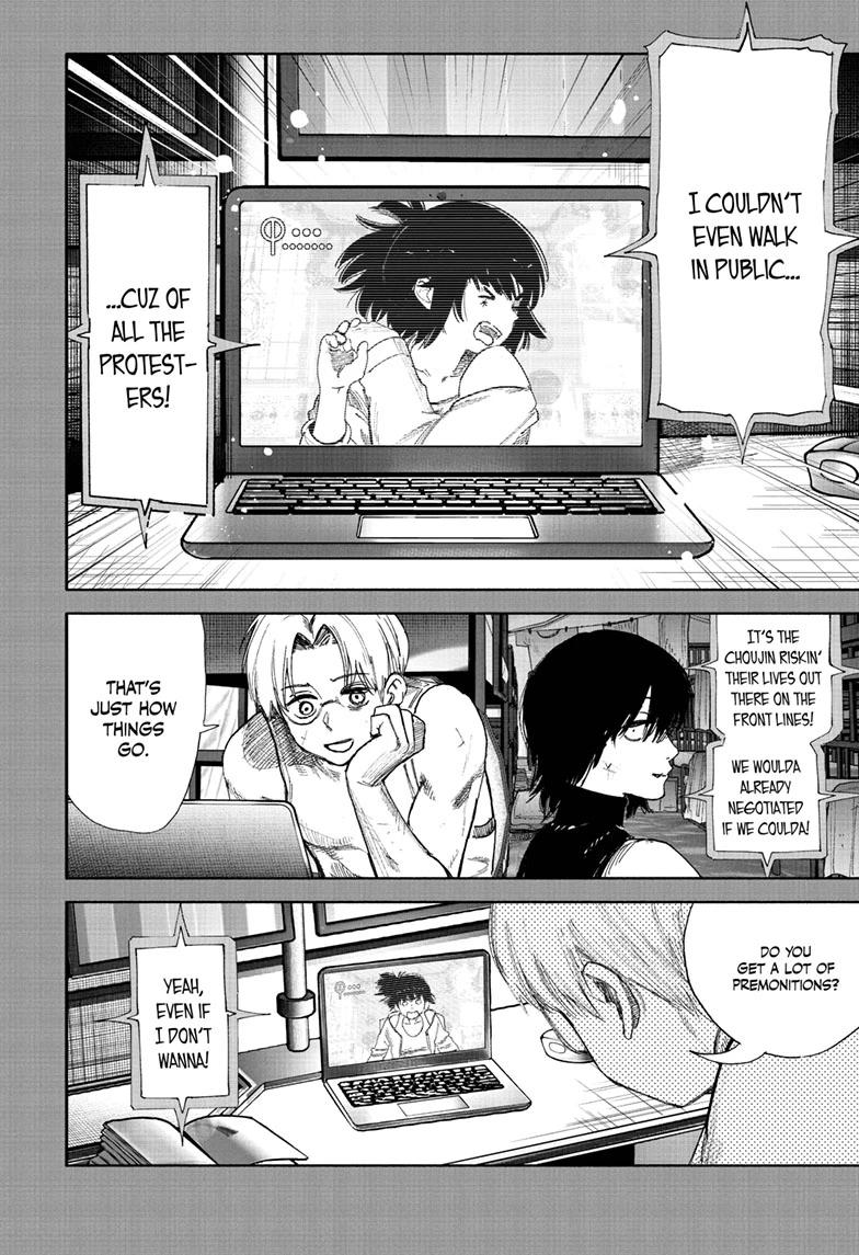 Choujin X, chapter 71.2, image 6