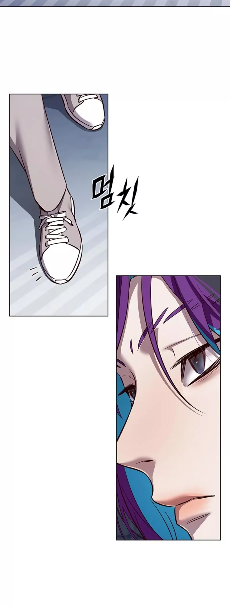 Eleceed, chapter 341, image 17