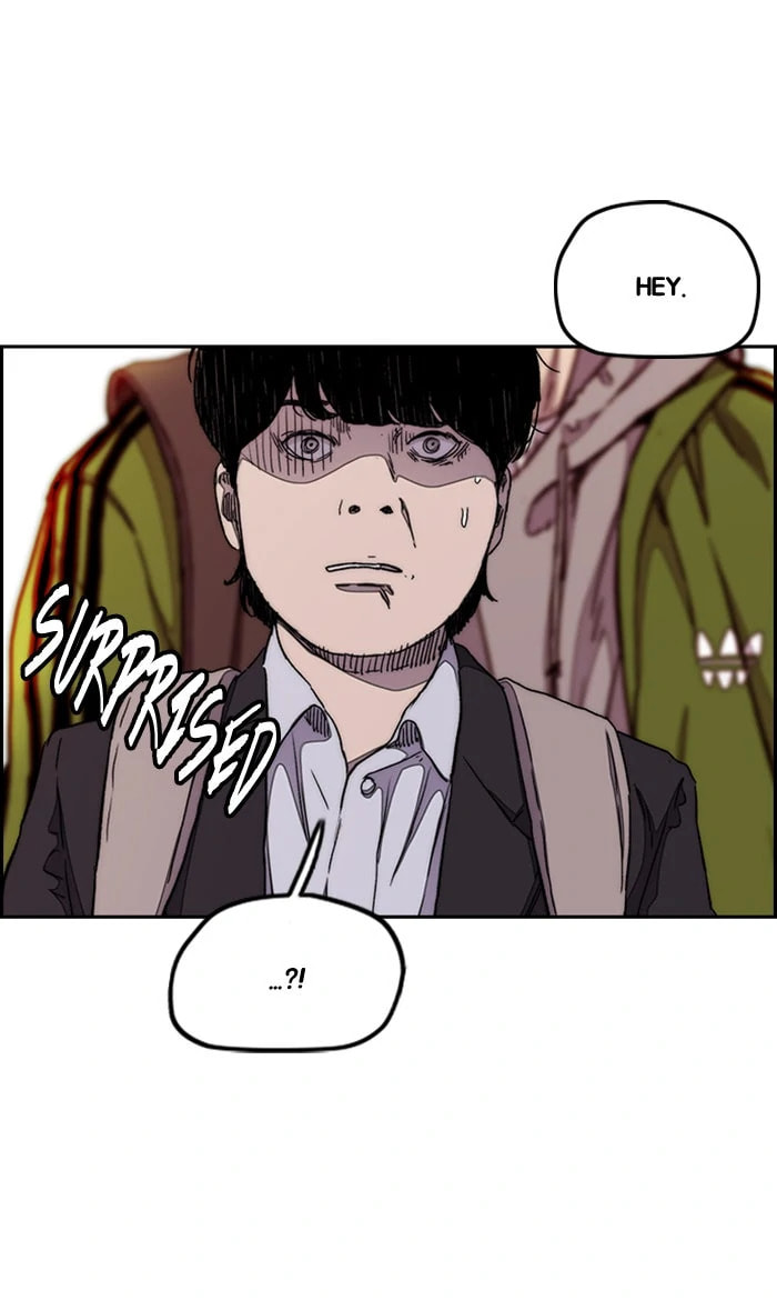 Wind Breaker, chapter 284, image 95