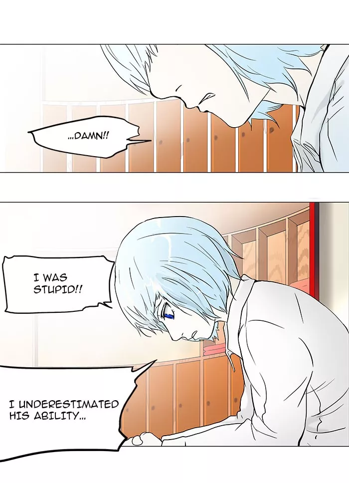 Tower of God, chapter 41, image 32