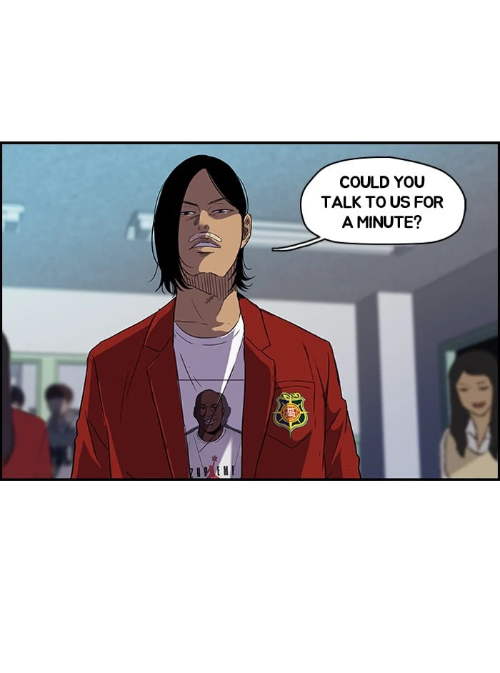 Wind Breaker, chapter 91, page 15