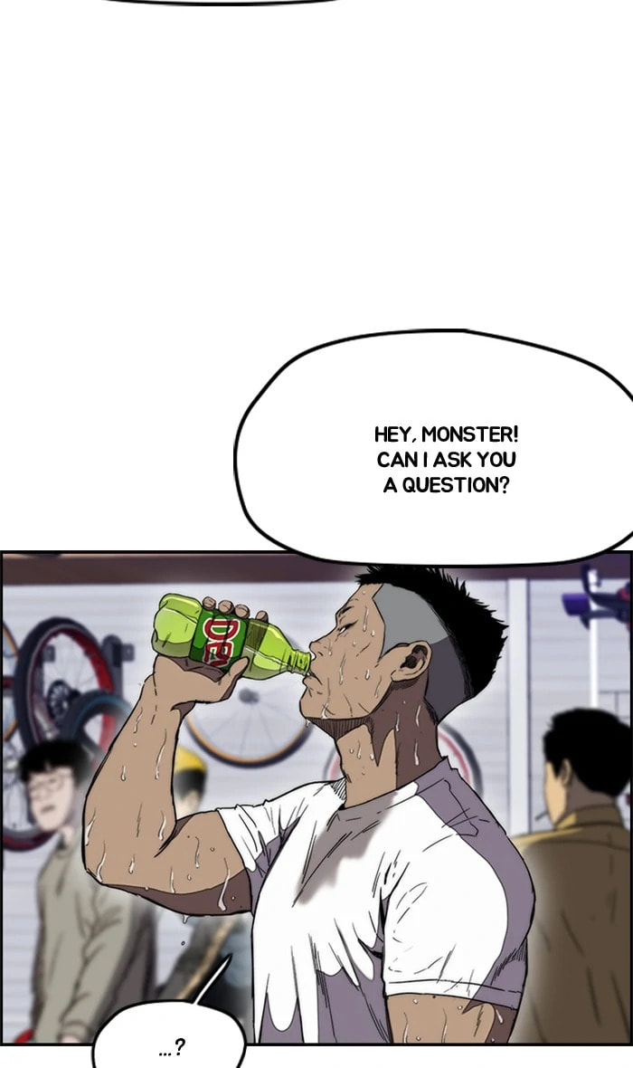 Wind Breaker, chapter 252, image 54
