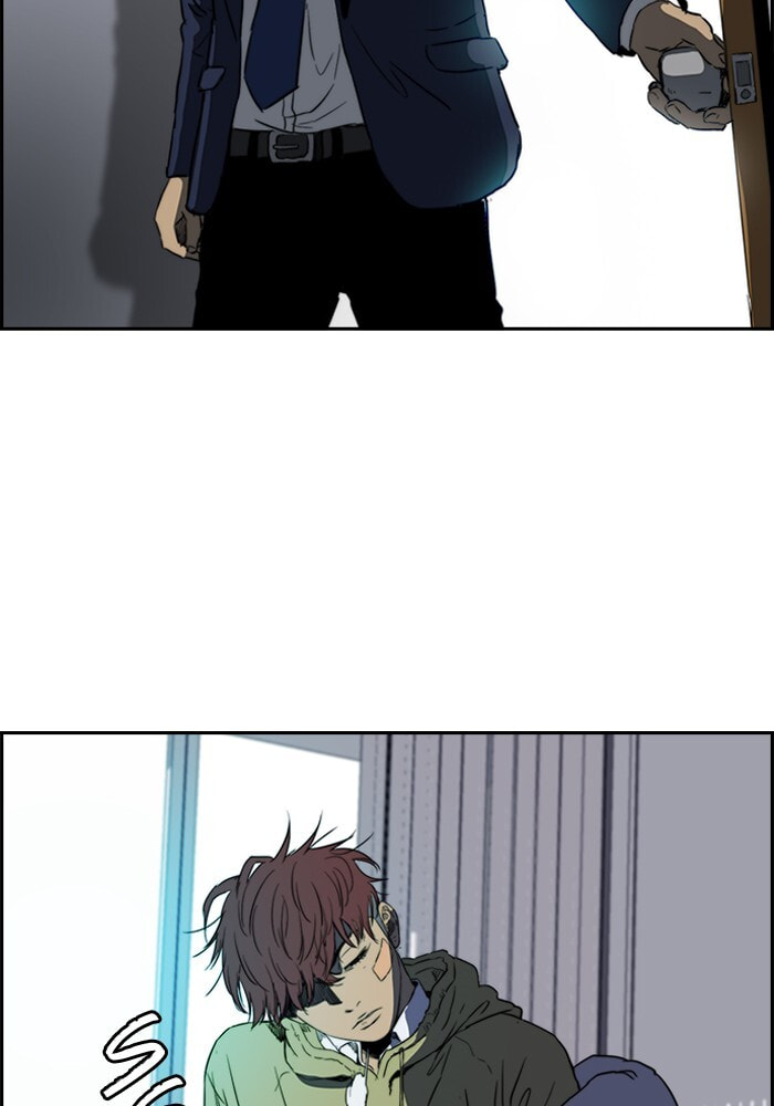 Wind Breaker, chapter 197, image 19
