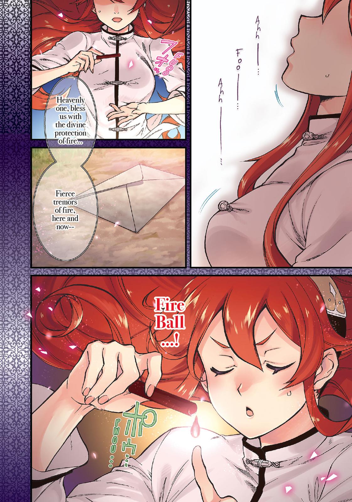Mushoku Tensei: Jobless Reincarnation, chapter 43, image 4