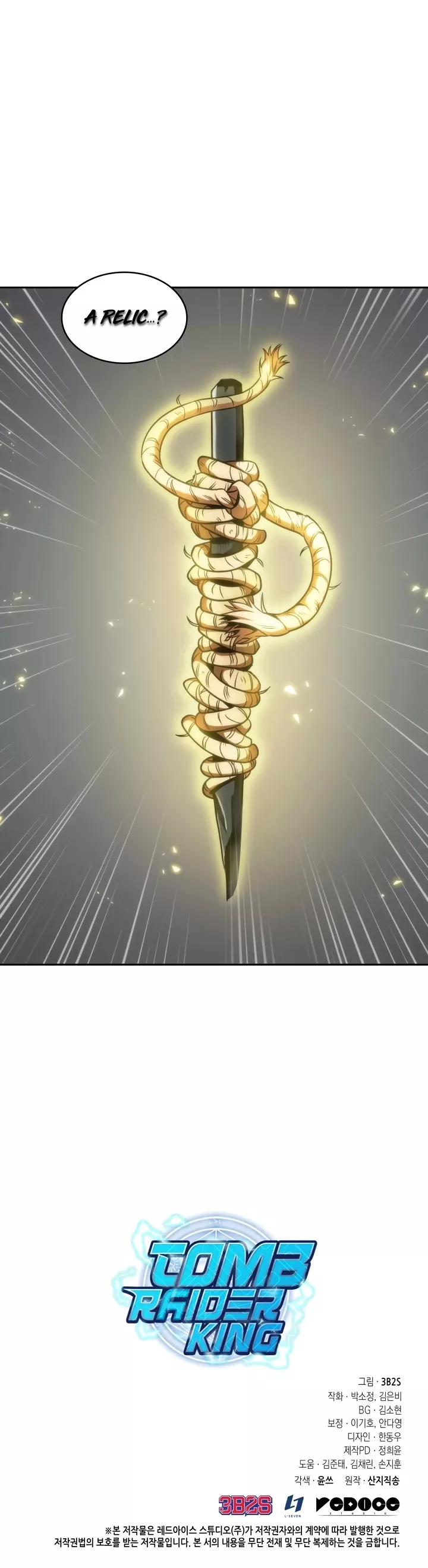 Tomb Raider King, chapter 254, image 36