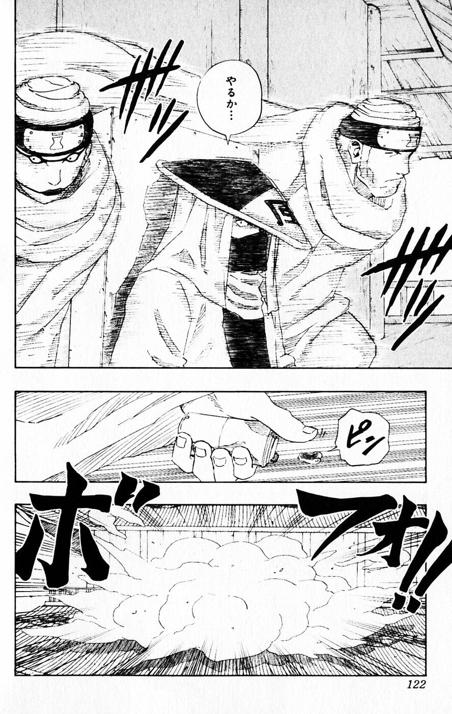 Naruto, chapter 114, image 18
