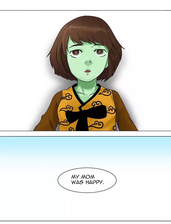Tower of God, chapter 33, image 26