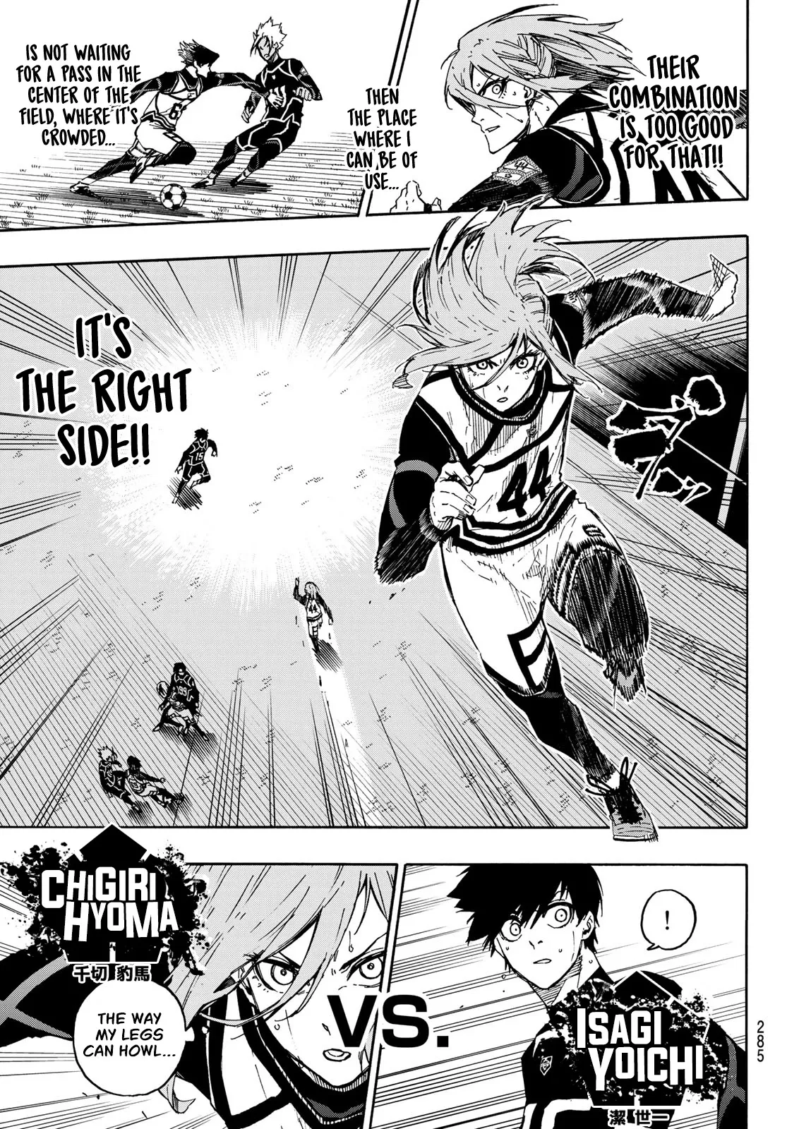 Blue Lock, chapter 100, image 10