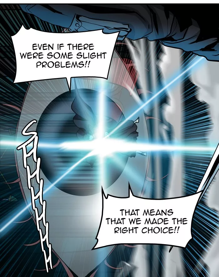 Tower of God, chapter 331, image 73