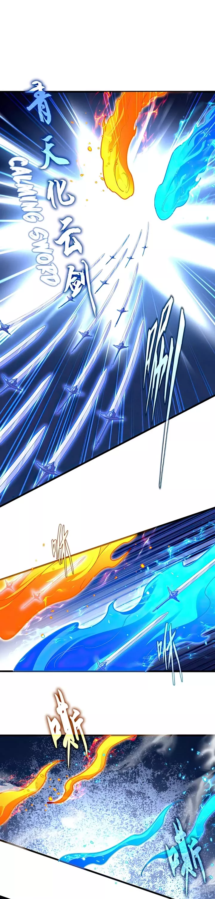 Magic Emperor, chapter 709, image 14
