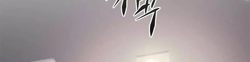 Eleceed, chapter 337, image 35