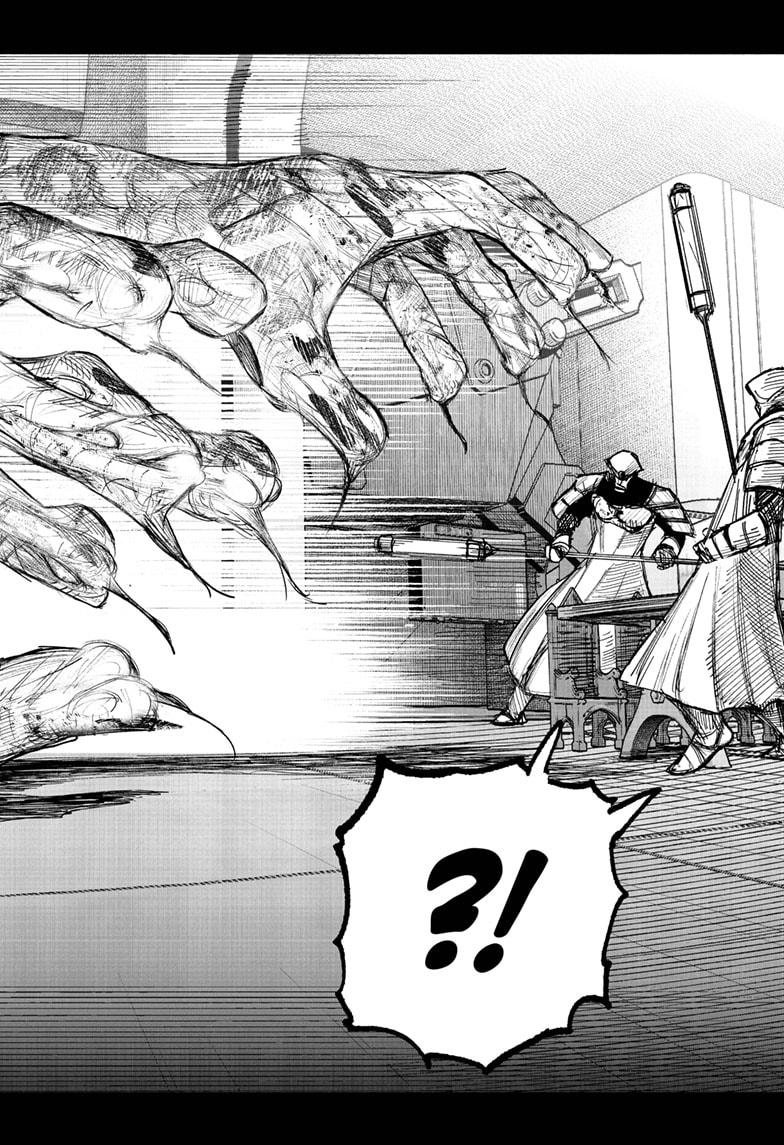 Choujin X, chapter 68.3, image 6