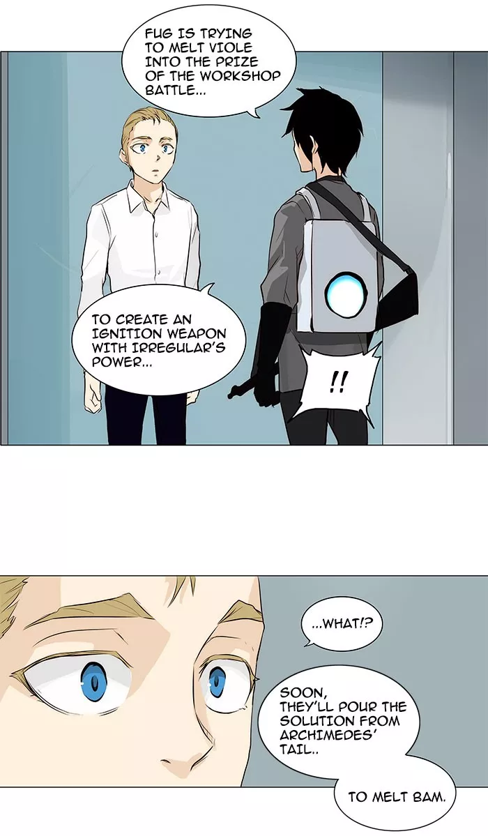 Tower of God, chapter 166, image 33