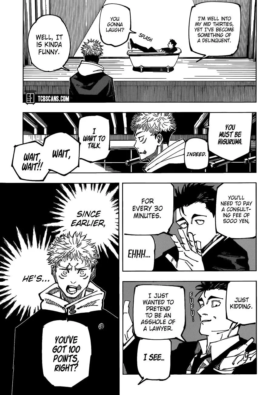 Jujutsu Kaisen, chapter 163, image 15