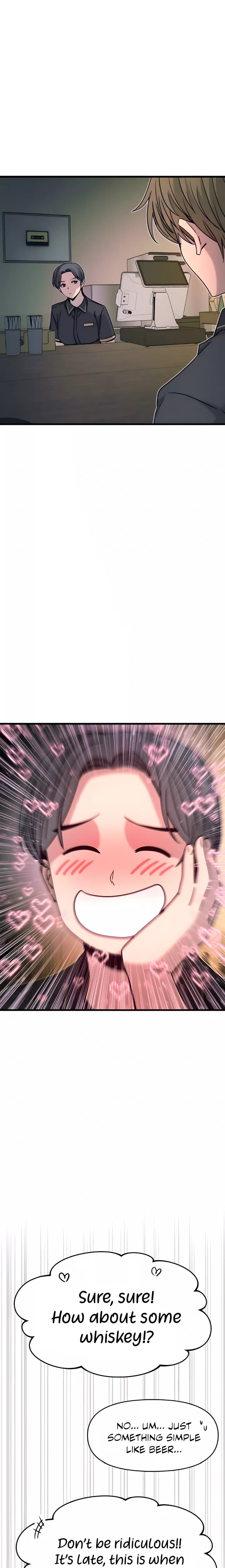 My Bias Gets on the Last Train, chapter 43, image 42