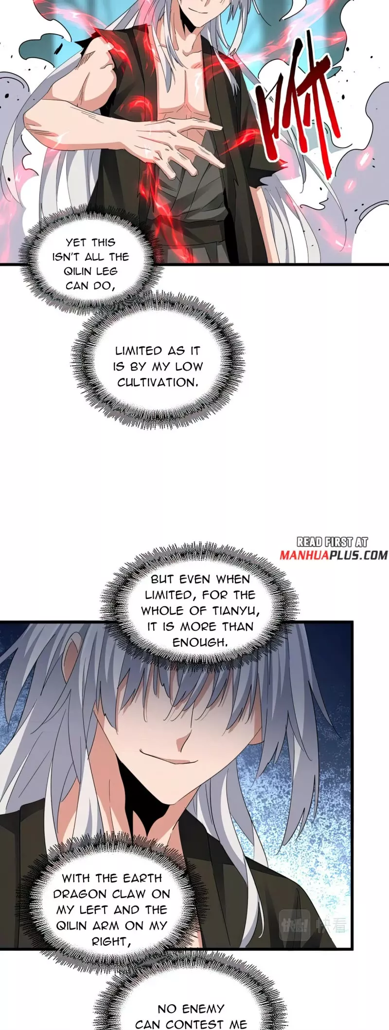Magic Emperor, chapter 378, image 18