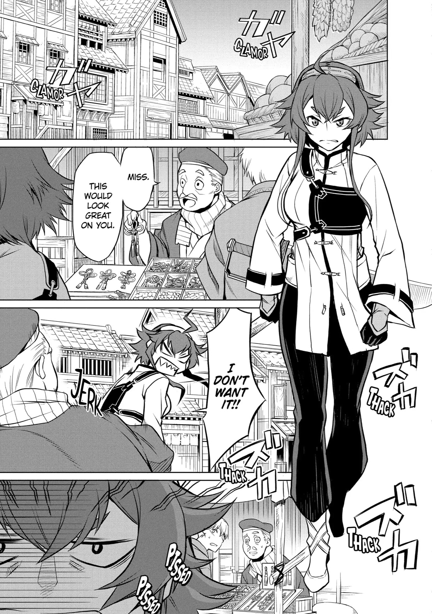Mushoku Tensei: Eris wa Honki de Kiba o Togu, chapter 2, image 7