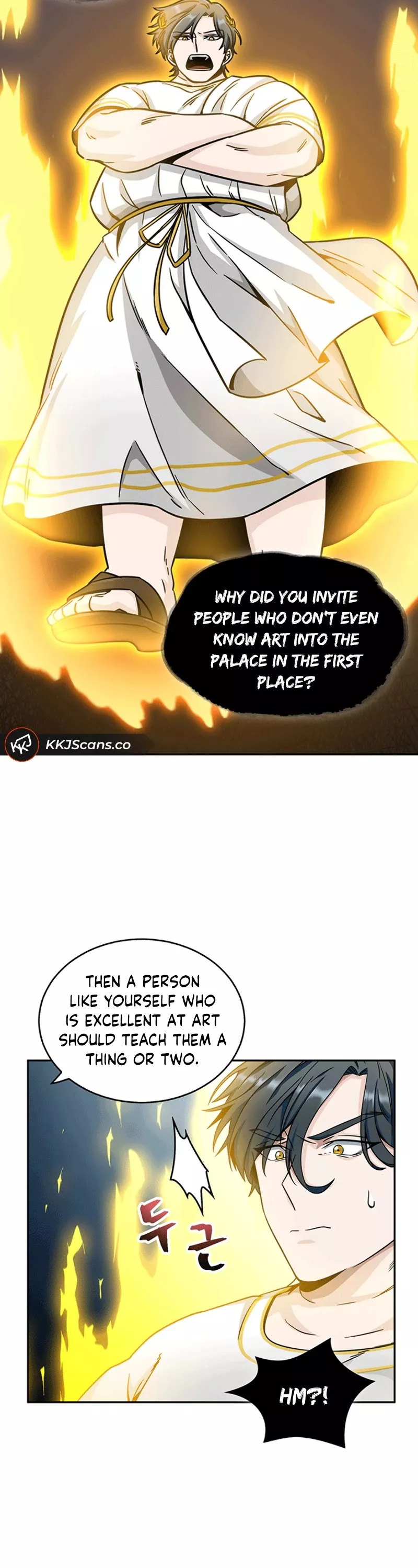 Tomb Raider King, chapter 84, image 16