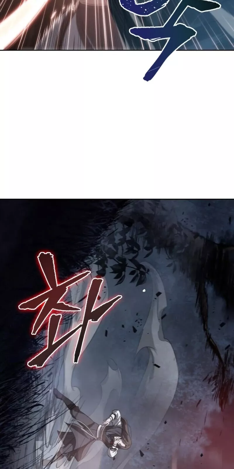 Nano Machine, chapter 20, image 15