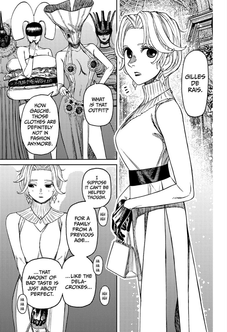 Dandadan, chapter 239, image 3